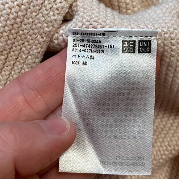 Pink Uniqlo 3D Knit Cotton Relaxed Sweater | V-Neck - Picture 5 of 6